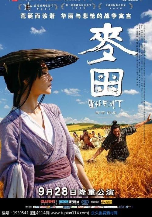 深圳小学报名不动产证号怎么填写
