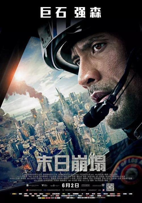 日语成绩单会显示成绩吧
